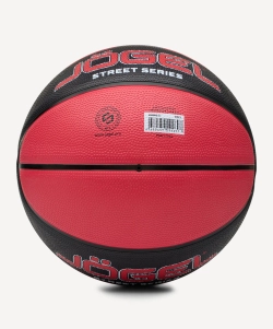 Мяч баскетбольный JOGEL Streets Legend23 №7