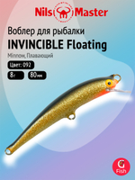 Воблер для рыбалки минноу INVINCIВLE Floatinг 8cм 8 г #041