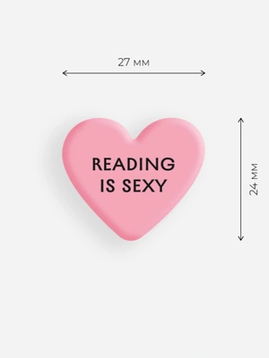 Стикер объёмный «Reading is sexy»