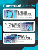 Core i9 14900KF/ Z790/ Мощный игровой компьютер Intel i9 12900 16ядер/ RTX5080 16Gb/ 32GB DDR5/ SSD 1+1 ТБ/ 800W/ Win 11 PRO