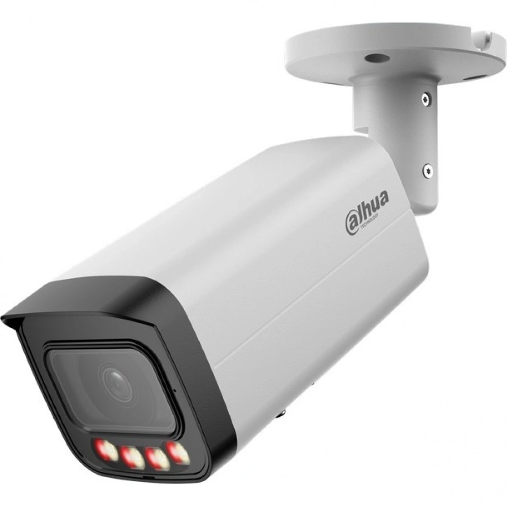 Камера видеонаблюдения Dahua DH-IPC-HFW21249TP-S-IL-0280B