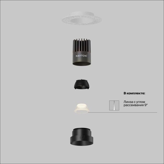 Встраиваемый светильник Maytoni Technical DL124-10W-3K-TRS-B