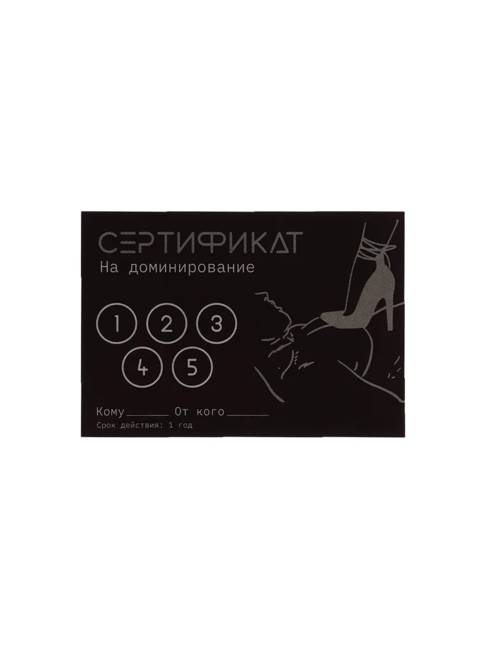 Наборы для праздника