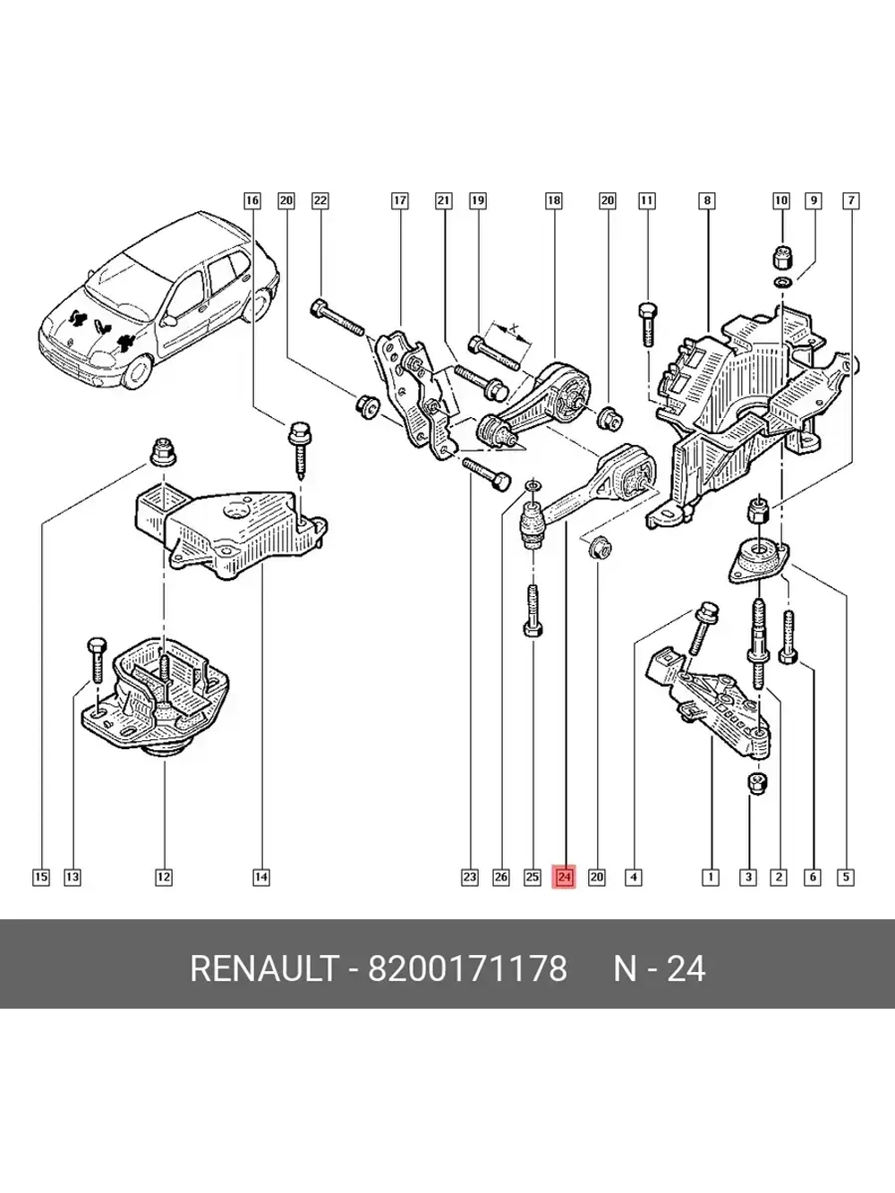 Опора двигателя задняя Renault Symbol