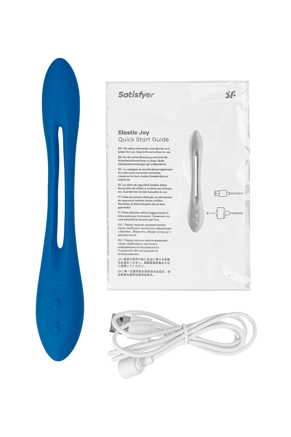 Многофункциональный стимулятор для пар Satisfyer Elastic Game синий 19,5 см