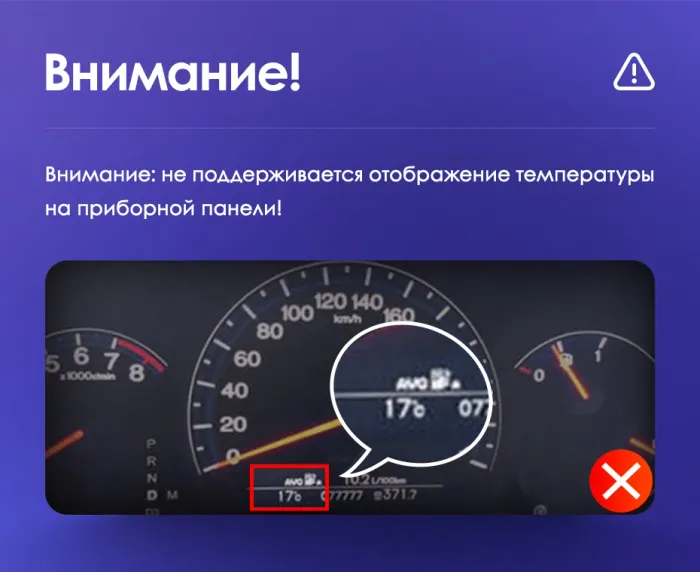 Магнитола для Honda Accord 7 2003-2008 (рамка вниз) - Teyes CC4PRO монитор 12.3" 2K QLED + рамка 10, Android 13, Быстрейшая, Snapdragon 778G, ИИ, CarPlay, DSP, 4G SIM-слот