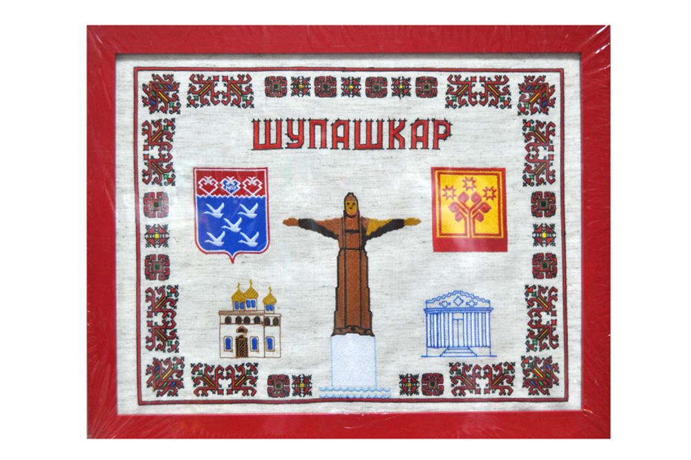 Рубашка мужская