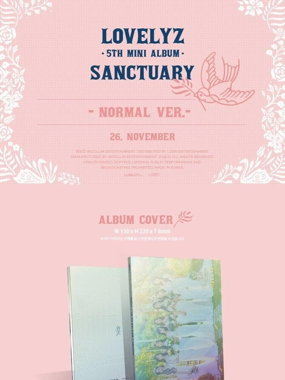 Альбом Lovelyz - Sanctuary 5th Mini Normal Edition