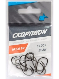 Крючки "Beak" (Скорпион) №1/0