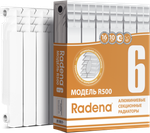 Радиатор алюминиевый Radena R500/85