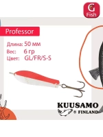 Блесна для рыбалки Kuusamo Professor