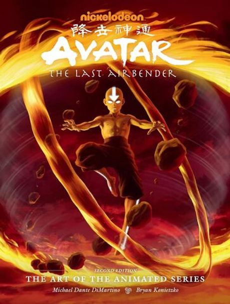 Артбук Avatar: The Last Airbender The Art of the Animated Series (Second Edition)