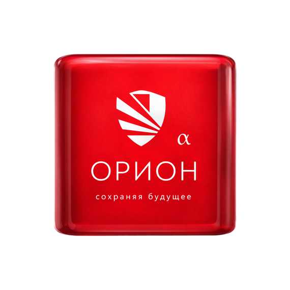 Автономное устройство порошкового пожаротушения Орион Альфа (АУПП)