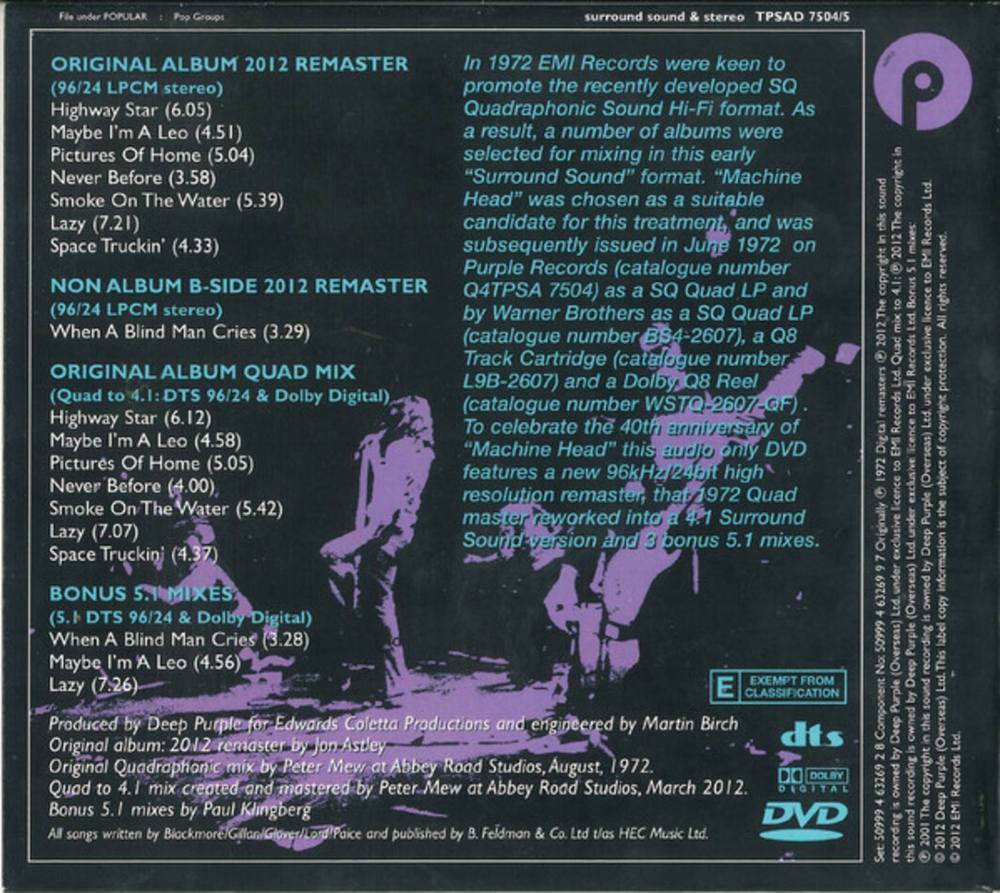 Deep Purple / Machine Head (Limited Edition)(4CD+DVD Audio)