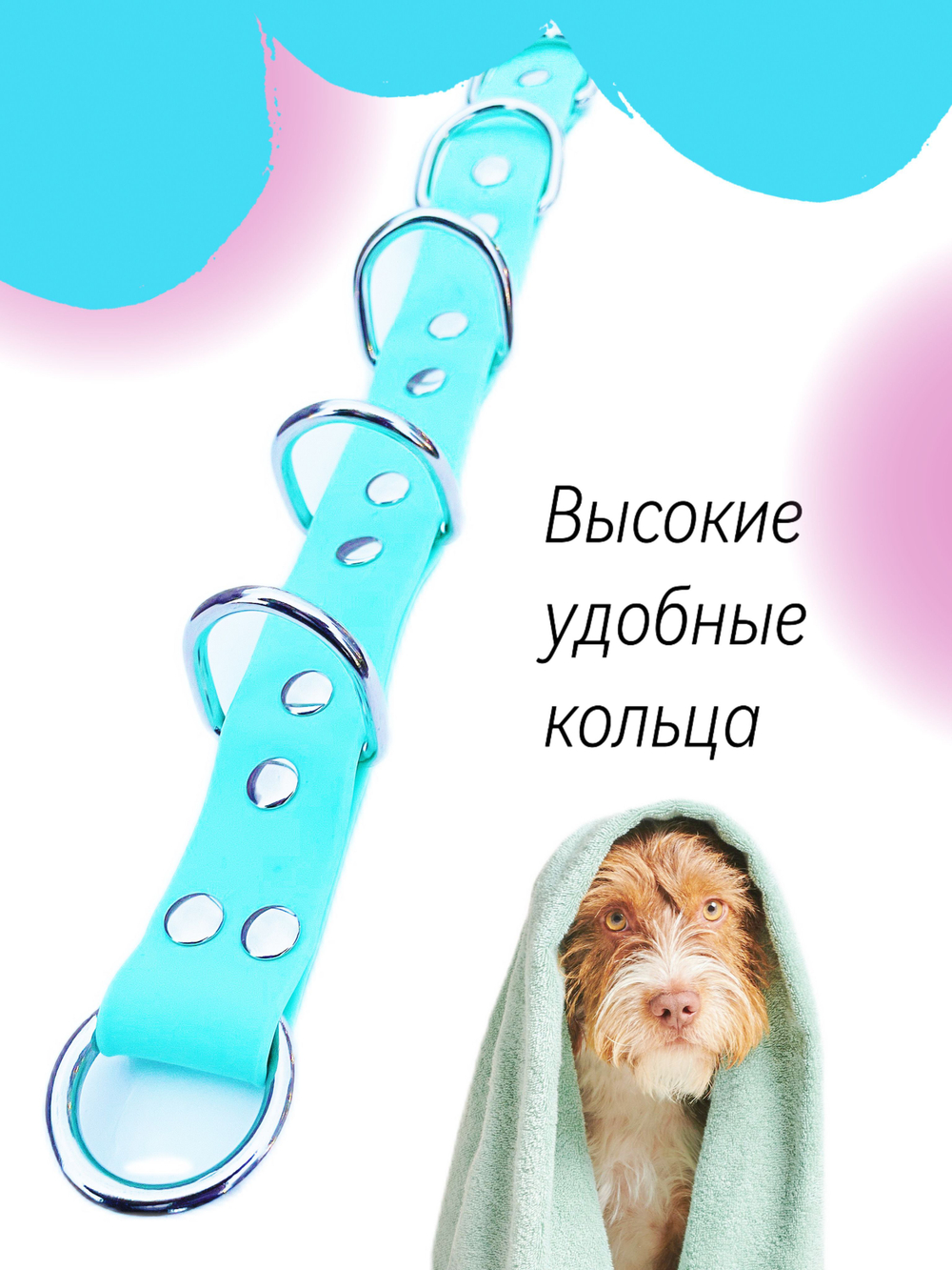 Удлинитель для груминг стола, перестежка для грузинка 40 см , 25 мм ,золотой