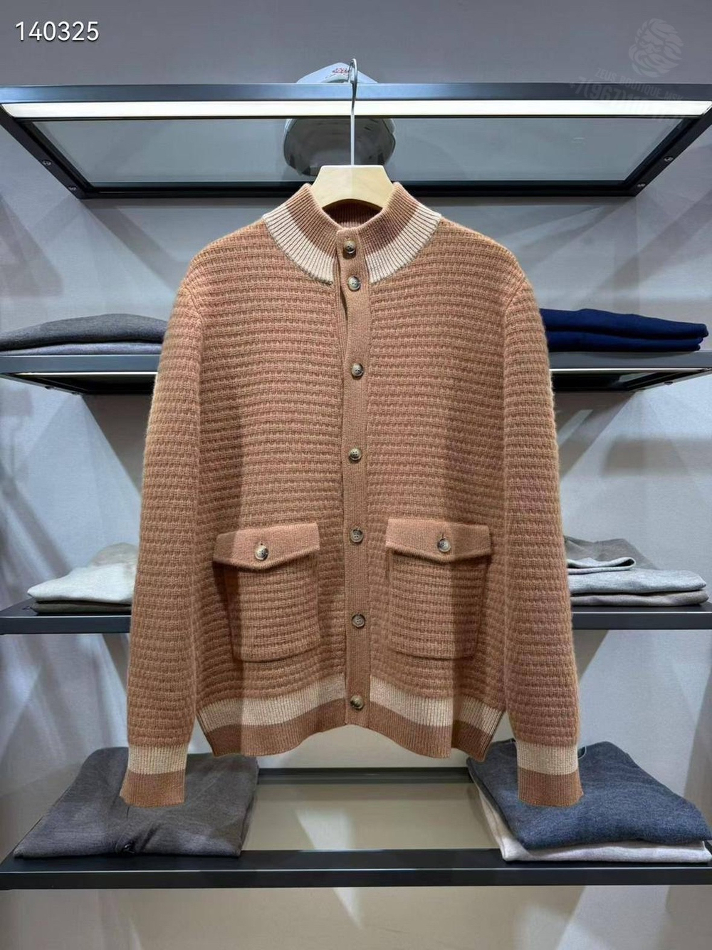 Кардиган Kiton