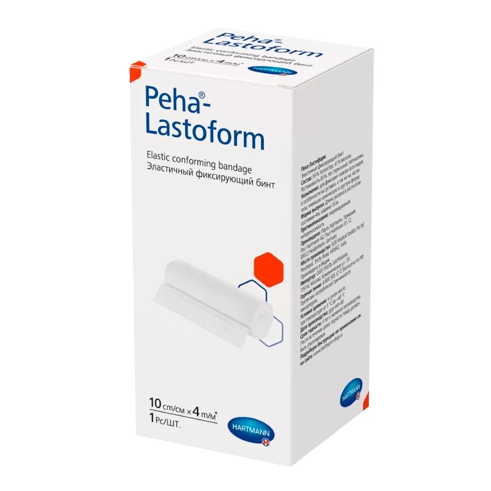 Бинт Paul Hartmann Peha-Lastoform фиксирующий эластичный 10 см х 4 м 300112