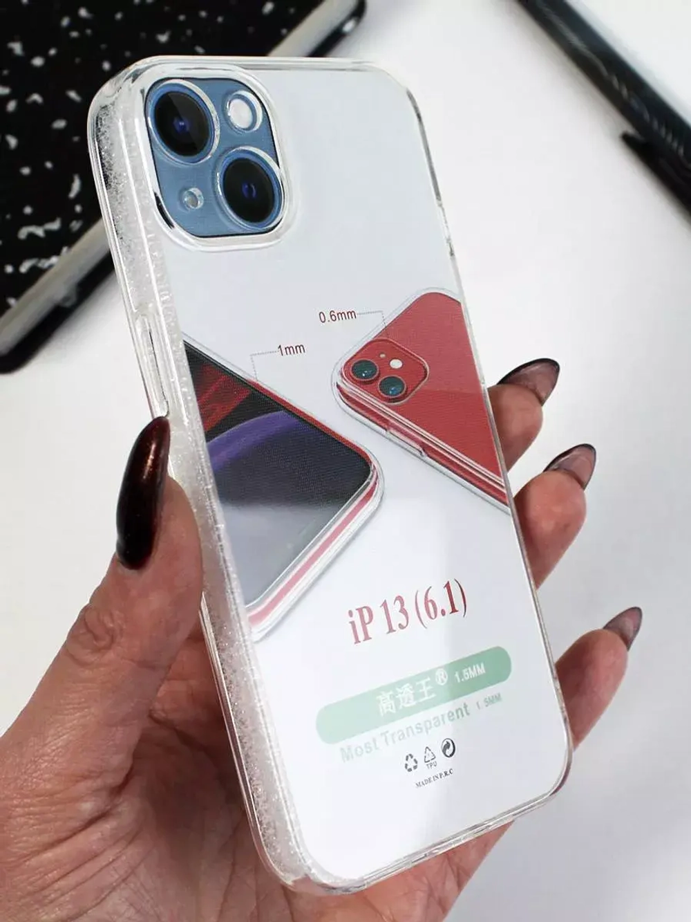 Чехол на iPhone 13, Айфон 13