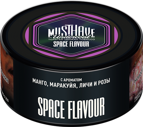 М. Табак для кальяна Must Have Манго, маракуйя, личи 125гр