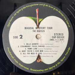 Винтажная виниловая пластинка LP The Beatles Magical Mystery Tour (Japan 1973) (No Obi) I Am The Walrus