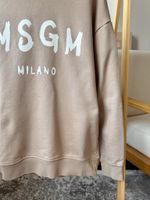 Толстовка MSGM, 152