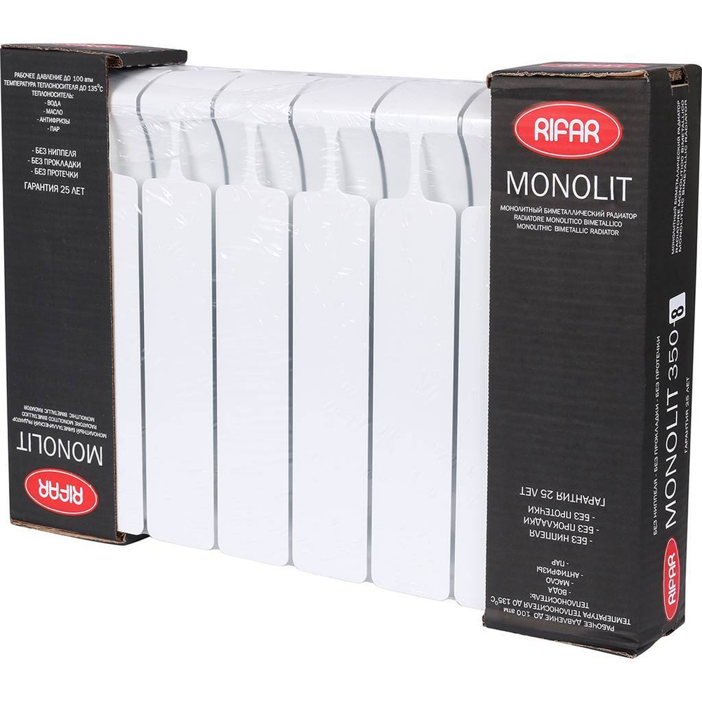 Радиатор биметалл. RIFAR Monolit 350  8 секции