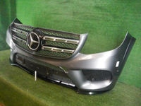 Бампер передний Mercedes GLS X166 (15-19) В сборе