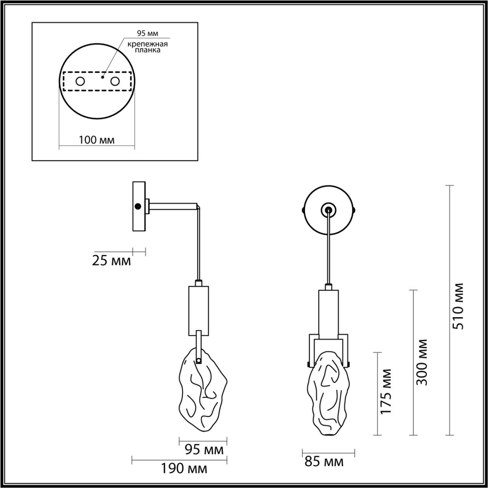 4372/5WL ODL Светильник LED 1*5Вт 3000К 220В IP20 MIDCENT