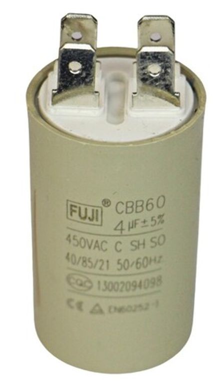 Конденсатор пусковой 450 В 4 мкф FUJI CBB60 (2+2 PINS) 30x50мм