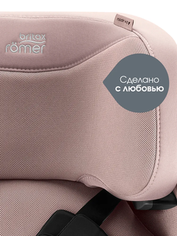 Автокресло 2/3 Britax Roemer KIDFIX PRO i-SIZE Style Dusty Rose,от 3,5 до 12 лет,15-36 кг (100-150 см), isofix, розовый