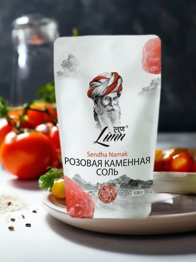 Соль розовая каменная Lunn, 500 г, 2 шт