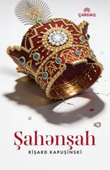 Şahənşah