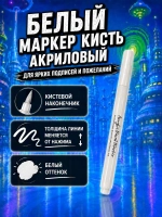 Открытка 3д с днем рождения для денег и маркер, набор