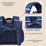 Ранец Paul Frank Satchel Rotlock Dark (Blue)