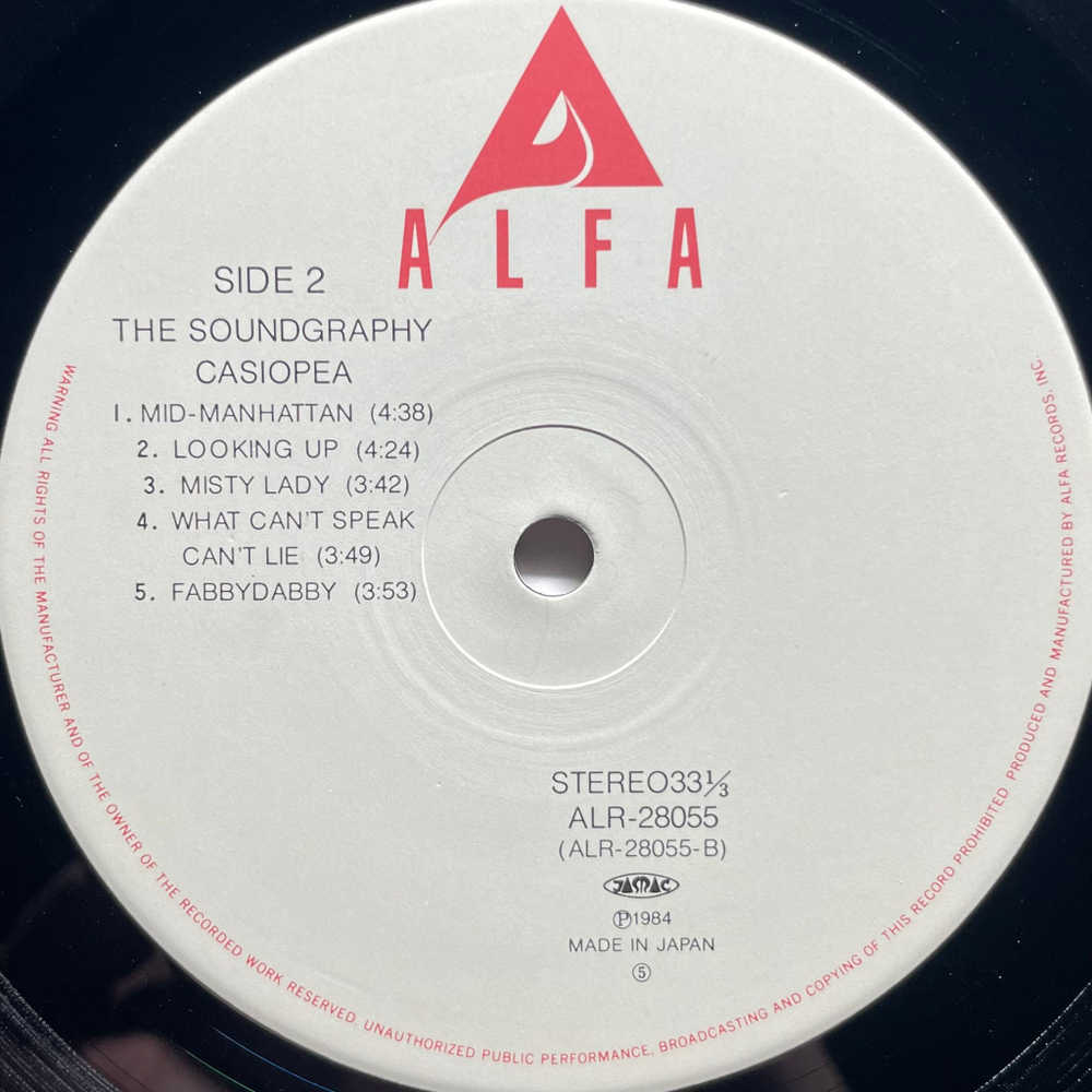 Casiopea ‎– The Soundgraphy (Япония 1984г.)