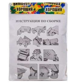 GAEM Art DO-902 Конструктор «Кроватка»