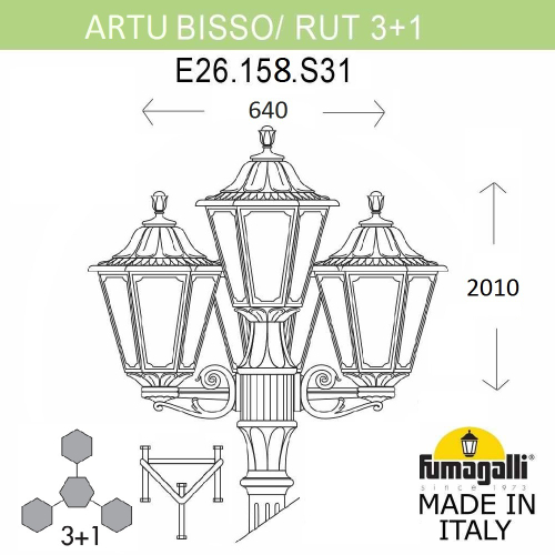 Ландшафтный светильник Fumagalli RUT E26.158.S31.AYF1R