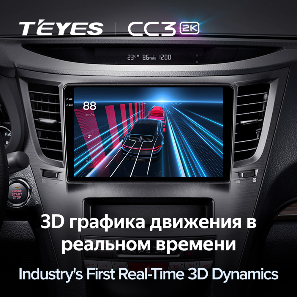 Teyes CC3 2K 9"для Subaru Outback, Legacy 2009-2014