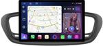 Магнитола для KIA Sorento Prime UM 2015-2020 (рамка большая) - FarCar BX877 монитор 13" 2K QLED на Android 13, Быстрая, CarPlay, 4G SIM-слот