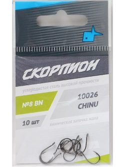 Крючки "Chinu" (Скорпион) №8