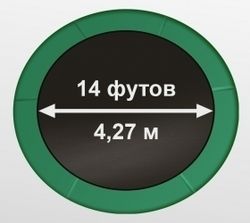 ARLAND Батут премиум 14FT с внутренней страховочной сеткой и лестницей (Dark green)