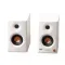 Edifier MR5 White