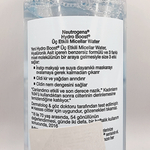 Neutrogena Hydro Boost Triple Micellar Water тройного действия 400 мл (Франция)