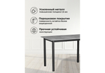 Стол деревянный Woodville Аркон 110(130)х68х75 бетон, черный, ножки черные