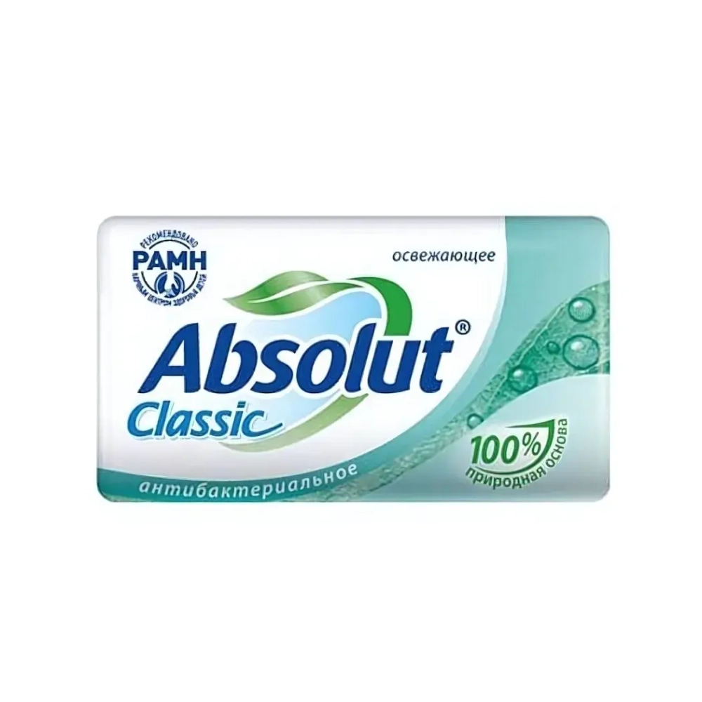 Мыло туалетное АБСОЛЮТ «Classic Освежающее» 90 г.