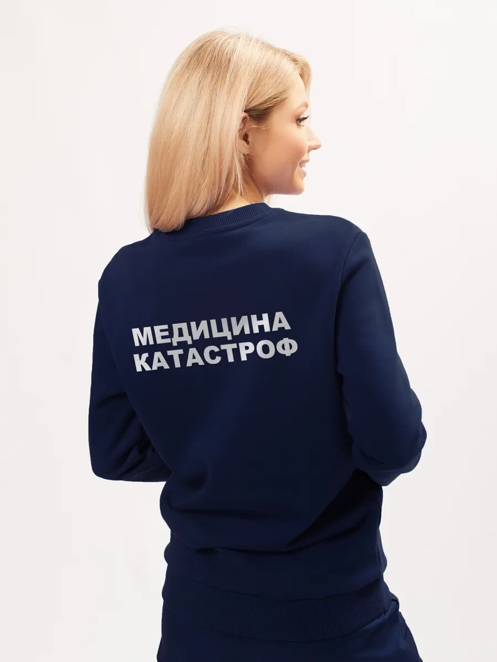 Свитшот Медицина катастроф