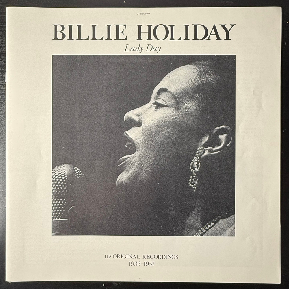 Billie Holiday ‎– Lady Day 7LP (Италия 1986г.)