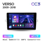 Teyes CC3 9" для Toyota Verso 2009-2018