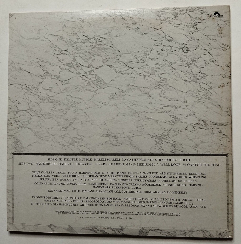 Винтажная виниловая пластинка LP Focus Hamburger Concerto (Japan 1974) (No Obi)