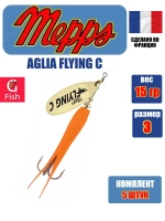 Блесна для рыбалки вращающаяся Mepps AGLIA FLYING C